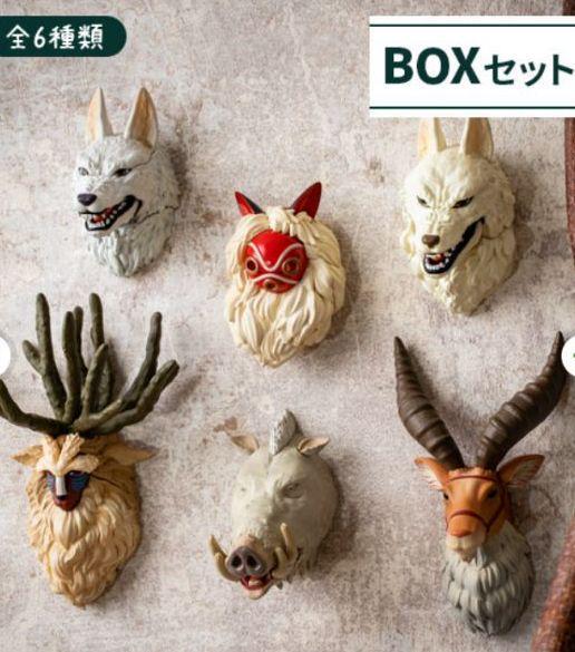 Ghibli Princess Mononoke Magnet 25th Anniversary Face Magnet All