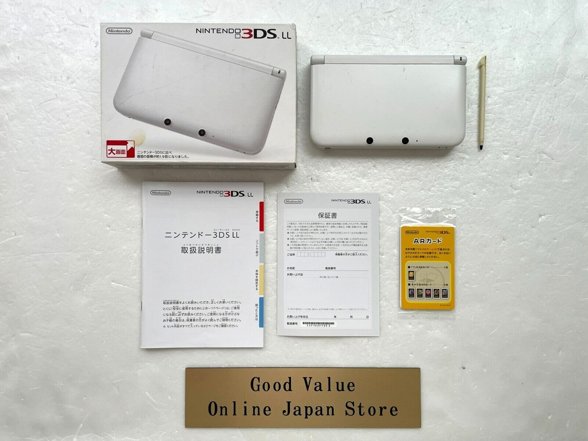 Nintendo 3DS XL White SPR-001 Console Japanese with Original Nintendo 3DS XL White SPR-001 Console Japanese with Original