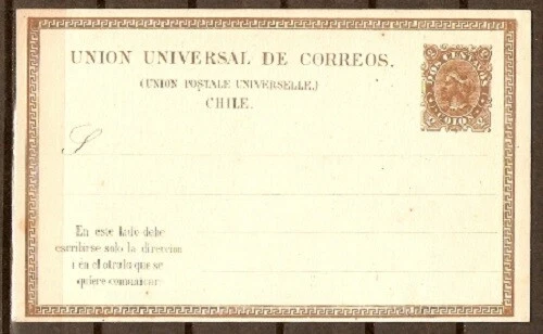 CHILE LOT Sc unlisted Socopo 3 and 4 ENTIRE 1881,Sc 51 on Entire to URUGUAY VF - Image 2 of 3