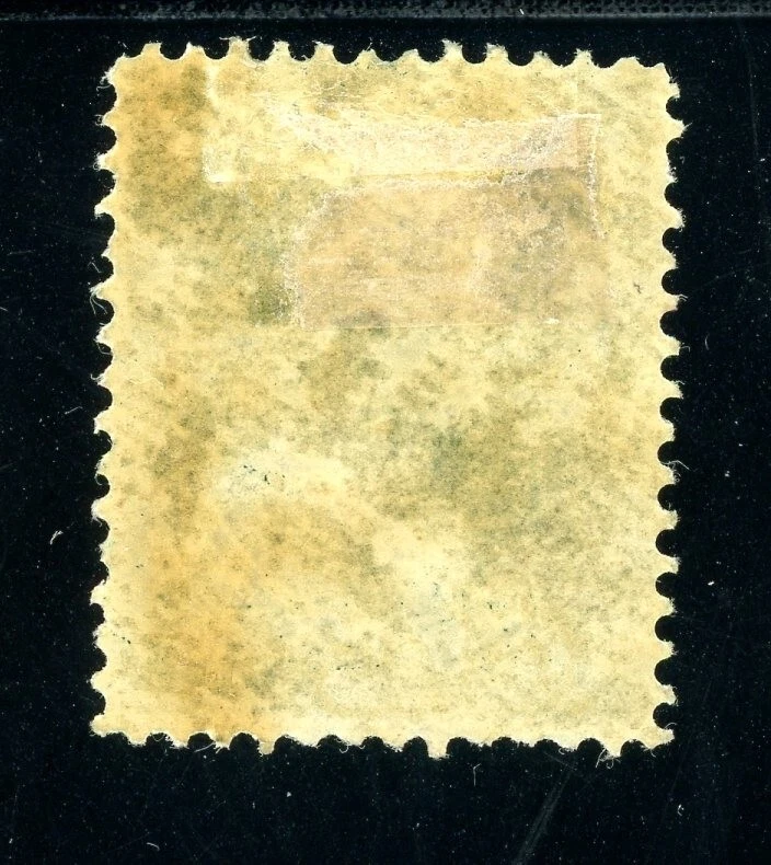 USAstamps Unused VF US 1873 Official Scott O64 OG MHR SCV $350 - Image 2 of 2