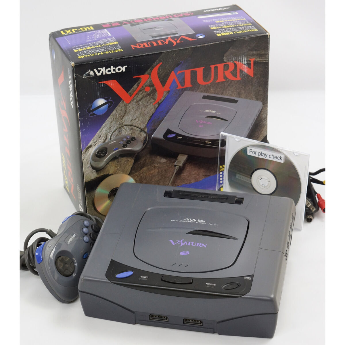 Victor V Saturn Console Boxed RG-JX1 Tested System JAPAN Victor V Saturn Console Boxed RG-JX1 Tested System JAPAN