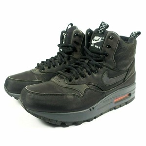 nike air max waterproof