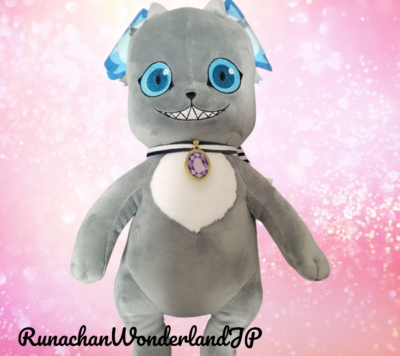 Disney Twisted Wonderland Grim Plush Toy 'Disney Twisted