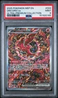 2025 Pokemon Mega Charizard X EX UPC Promo ORICORIO EX #024 PSA 9 Mint 1