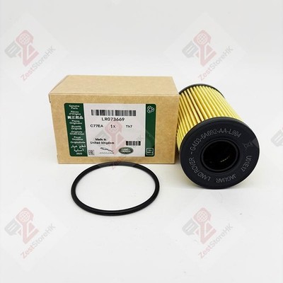 NEW OEM Oil Filter Original For Discovery 5 Sport Evoque Velar LR073669 Sivar US
