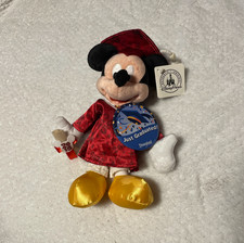 Disney Parks Mickey Mouse Class of 2015 Graduation Plush Cap Gown