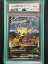 Leafeon VMAX 089/069 S6a: Eevee Heroes Holo (Japanese) for sale