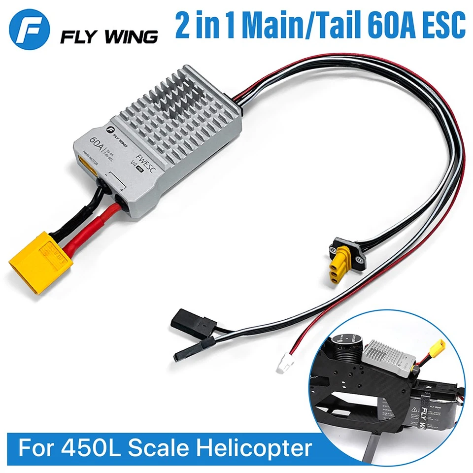 FLY WING Helicopter 60A 2In1 Tail ESC 32bit CPU S-BEC for 450L RC Helicopters - Image 3 of 4