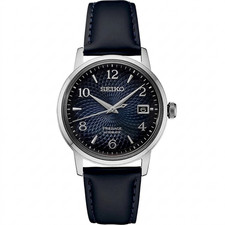 Seiko Men's Presage Automatic Blue Dial Watch - SRPE43J1 NEW