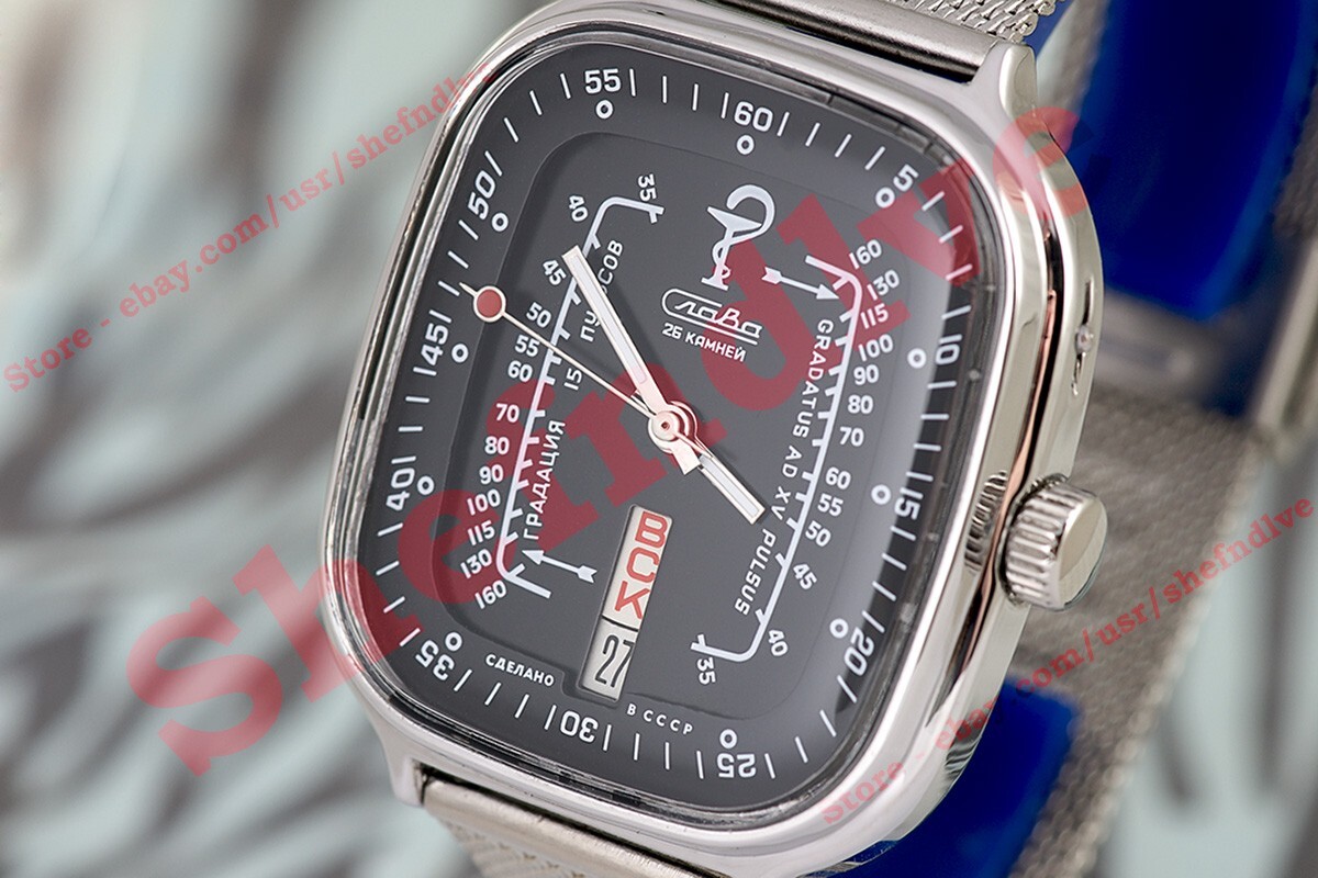 Medical wrist watch Slawa Slava NOS!! Pulsometer Ex Rare OLD stock
