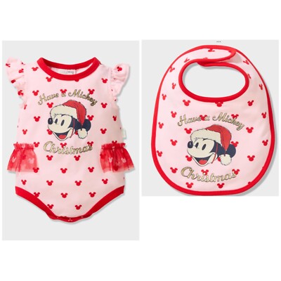 Alexandros]baby bib
