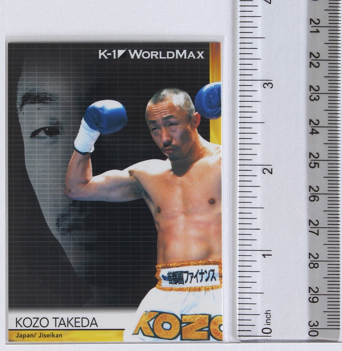 KOZO TAKEDA (No.48) - 2008 K-1 GRAND PRIX Trading Card | eBay