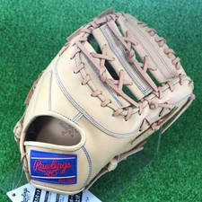 Rawlings Japan Baseball Glove First mitt HYPER TECH R2G 11.75 RHT