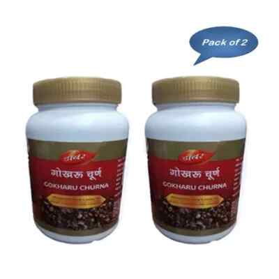 Dabur Gokharu Churna 100g (Pack of 2) - Boosts Men s Health, Strength & Stamina
