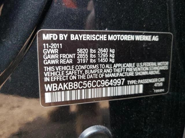 BMW 750I 2012 panel de exhibición de infoentretenimiento OEM negro 93 k millas NJ25-K02330 Foto 3 de 4