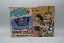 Sega Gamegear Ninku Limited Edition - Blue - Boxed - Good Condition - 12BBBB