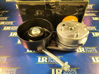 Spannrolle Zahnriemen Land Rover Defender 300 TDi ERR4708 ERR 4708
