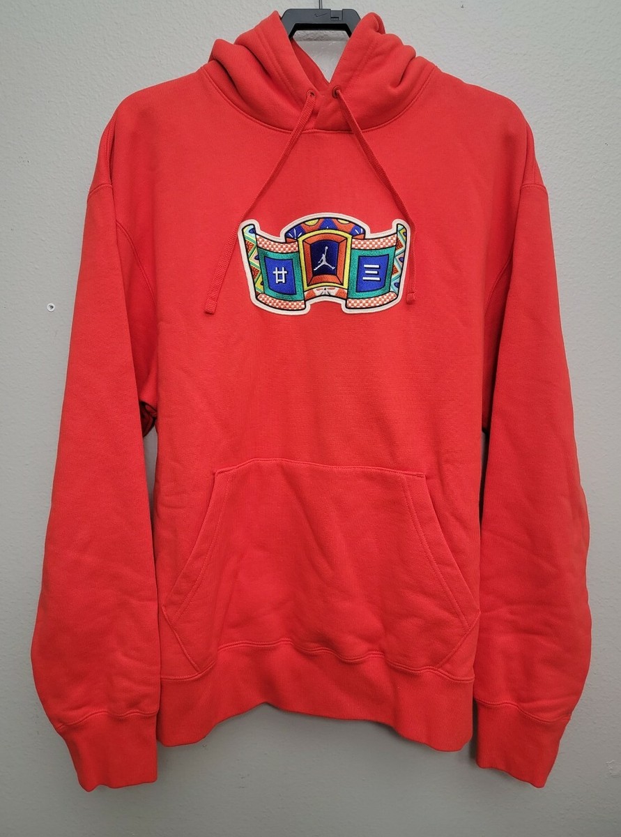 jordan chinese new year hoodie