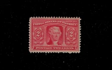 US Scott 324 Mint Hinged Fine - Very Fine  SCV $22.50