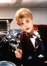 Angela Lansbury Peeking 5x7 Picture Celebrity Print