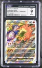 Pokémon TCG Charizard VSTAR SWSH262 Holo Black Star Promo CGC 9 Error