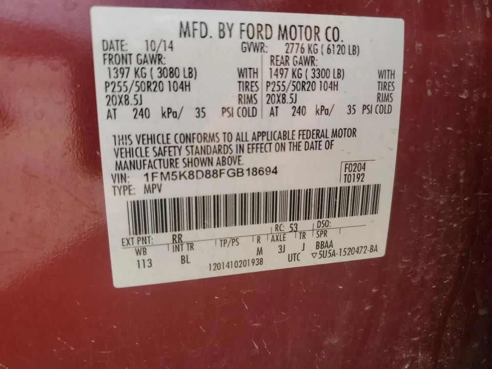 2015 Ford Explorer Engine Fuse Box OEM Used 3.5L Halogen Headlamps - Image 2 of 4