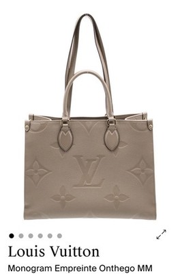 louis vuitton handbags authentic Monogram Empreinte Onthego MM