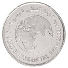 Foto 4 di 4