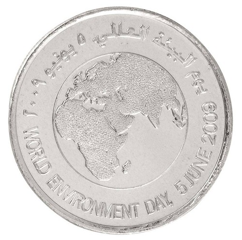 Emirati Arabi Uniti - Emirati Arabi Uniti 1 Dirham, 2009, KM #101, come nuovo, commemorativo x 10 pezzi - Foto 4 di 4