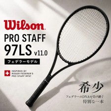 Rare Wilson PRO STAFF 97LS v11.0 Federer Model