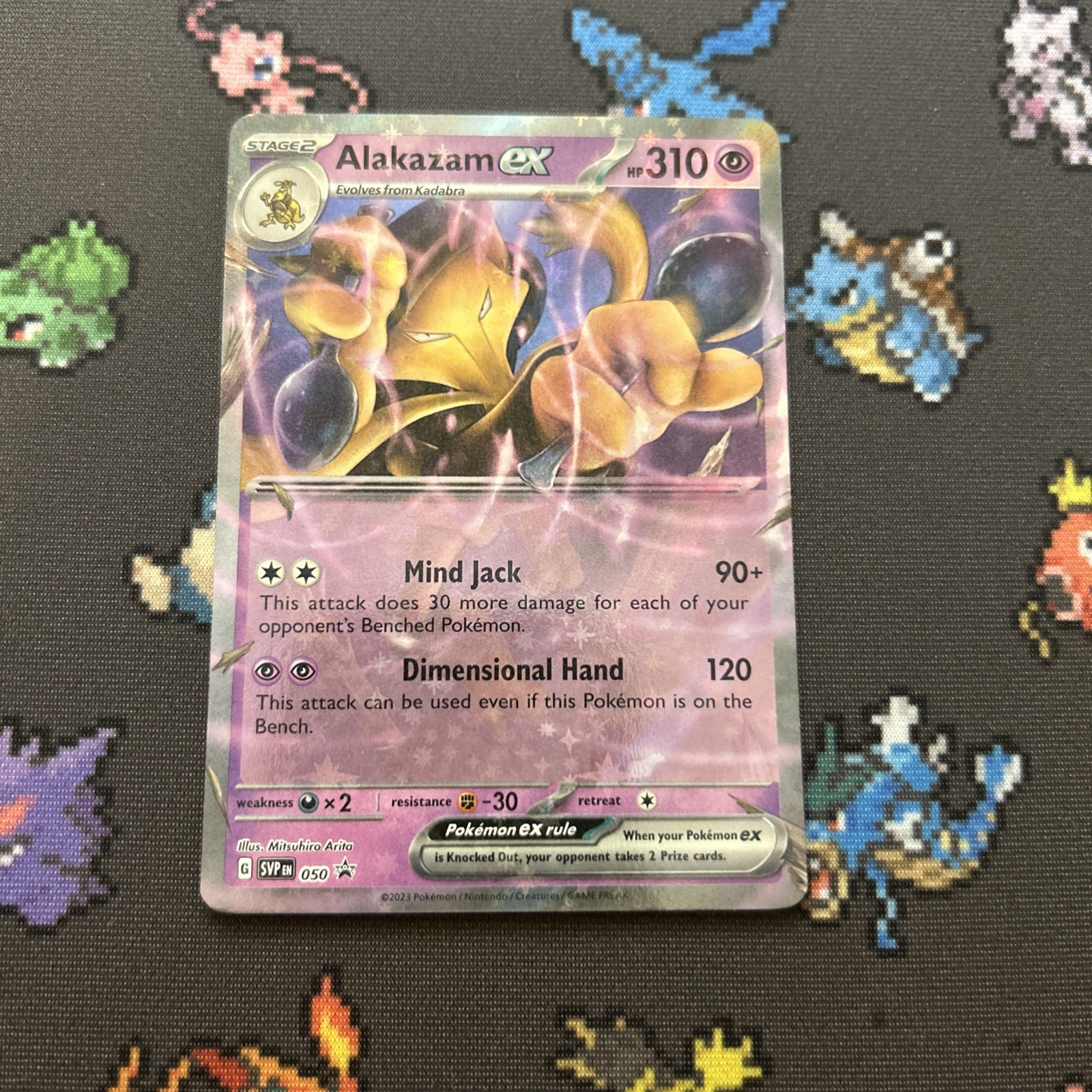 Alakazam ex 050 NM -Ultra Rare Pokemon Card- Black Star Promo (9q)