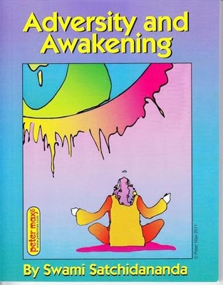 Adversity And Awakening, Cover Artwork by Peter Max