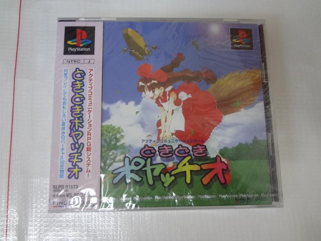 Poyaccio Wireless Controller for PlayStation 4 & 5 Gaming Console