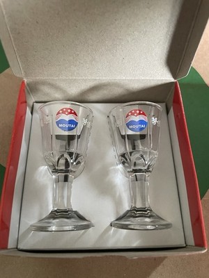 Moutai Glasses Two Shot Glasses smallW/ Moutai Logo & Chinese Characters