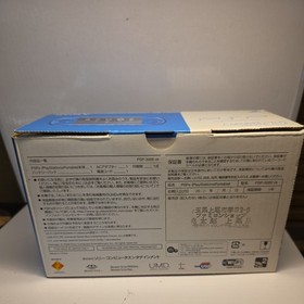 3000 Carnival Blue PSP Japanese Version