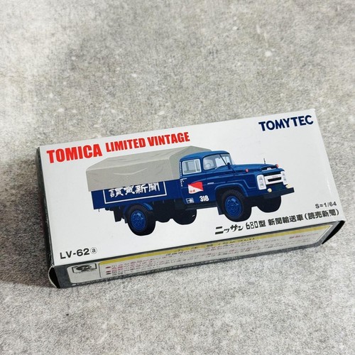 Tomica LV62A Nissan spaper Carrier Yomiuri Shimbun opened box used