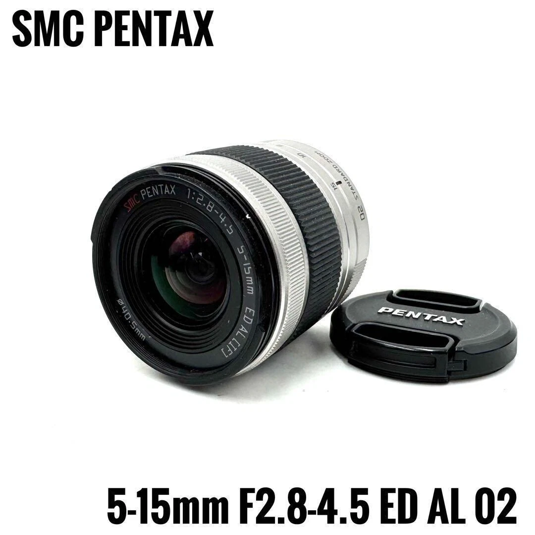 PENTAX 5-15mm f/2.8-4.5 Camera Lenses for sale | eBay