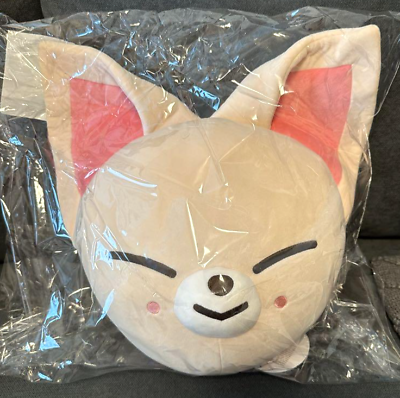 Stray Kids SKZOO Foxl.ny I.N. Official Plush Cushion from Stray Kids SKZOO Foxl.ny I.N. Official Plush Cushion from