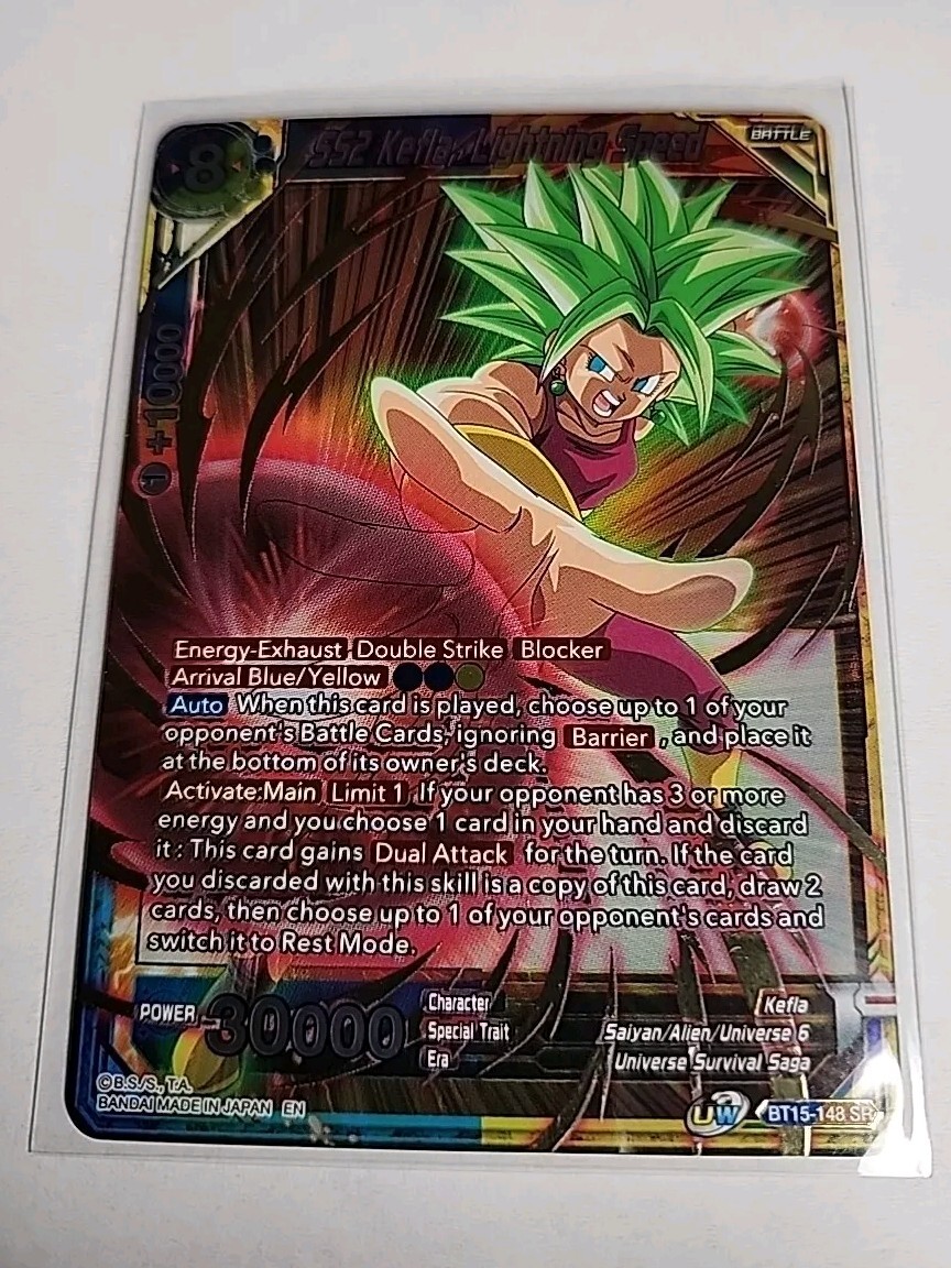 Dragonball Super CCG SS2 Kefla, Lightning Speed BT15-148 SR Foil
