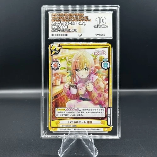 ACE 10 A Date Someday, Karane DK/002B-012 RRR Foil Rebirth For You Graded TCG