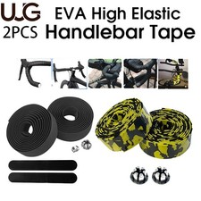 2PCS Bike Handlebar Tape Cycling Road Bicycle Soft EVA Non-Slip Handle Bar Wrap