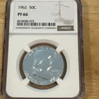 1962 Franklin Half Dollar NGC PF66 Proof Silver Philadelphia KM#195 50C