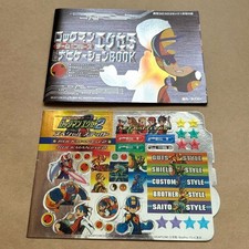 Rockman EXE Collabo Mook 2005 libretto, adesivi, usato, raro