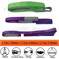1-2 Ton Webbing Lifting Sling Heavy Duty Duplex Web Cargo Strap Hoist Strop 1-2m