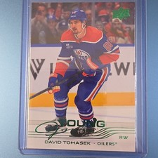 Upper Deck Young Guns Rookie David Tomasek Oilers #481 Holiday NHL 2025-26 Card. rookie card picture
