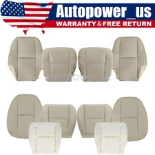 For 2007 2008 Cadillac Escalade Front / Second Row Leather Seat Cover / Foam Tan