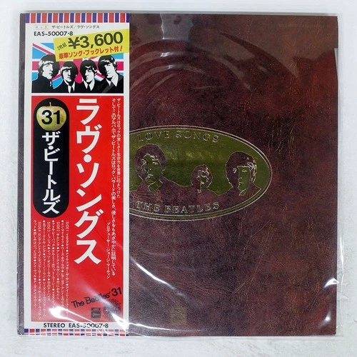 BEATLES LOVE SONGS ODEON EAS50007 Japan OBI VINYL 2LP