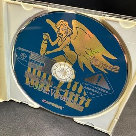 ♡Gb Right 1 Dreamcast Resident Evil Code VeronicSoftware Japan O2