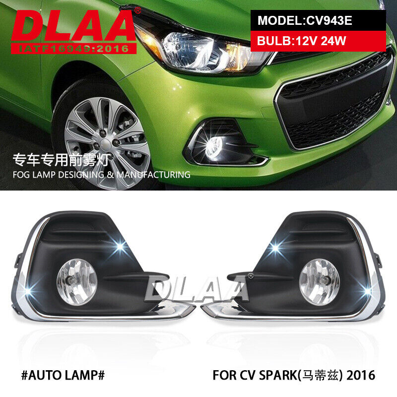 Headlamp and Fog Lamp Kit | CHEVROLET SPARK 2018 Headlamp and Fog Lamp Kit | CHEVROLET SPARK 2018