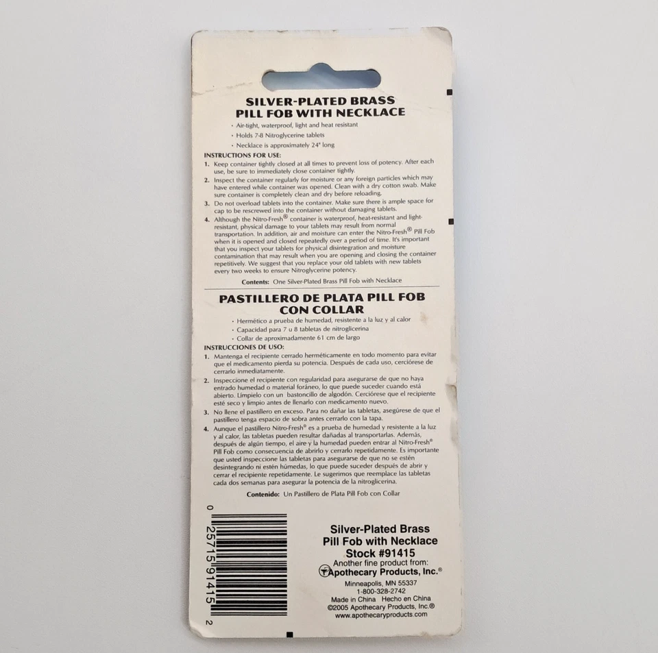 全新 旧货 复古 2005 EZY 剂量 镀银黄铜药丸 带链 气密 — 第 4/4 张图片